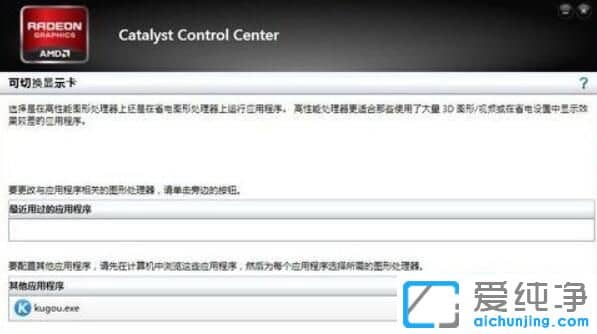 Win11ϵy(tng)@ֱBģʽô_
