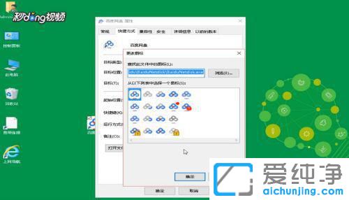 win10ôĿݷʽĈD