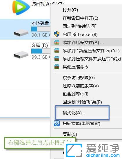 win7pϵyôhһϵy