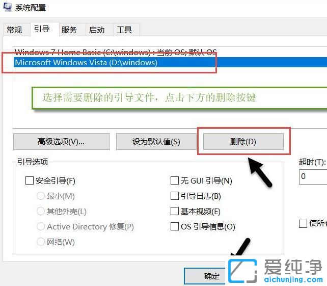 win7pϵyôhһϵy