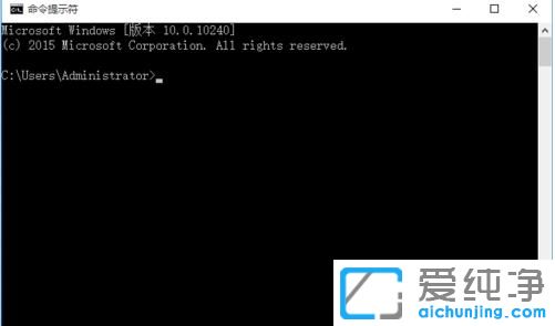 win10取消自動(dòng)關(guān)機(jī)的命令
