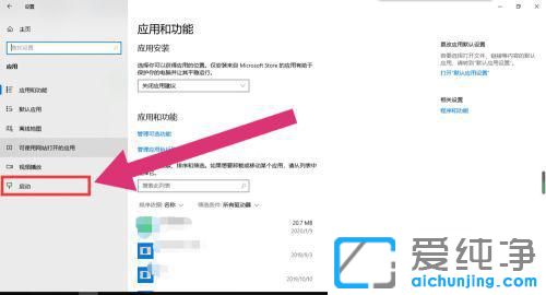win10ϵy(tng)_C(j)O(sh)
