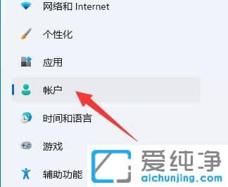 win11ϵy(tng)λ֏(f)ĬJÑ^