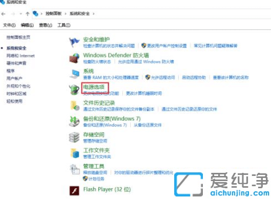 Win10XO(sh)ԄP(gun)C(j)