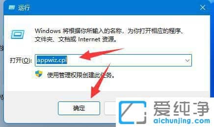Win11BӹӡCF(xin)e`709ôk