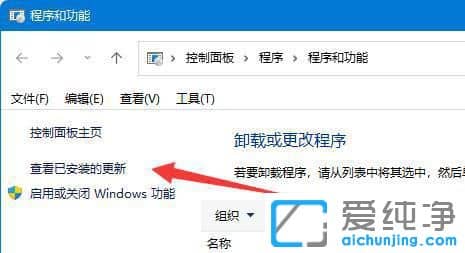 Win11BӹӡCF(xin)e`709ôk