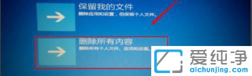 win10ϵy(tng)Ԅ(dng)ޏ(f)oޏ(f)Xôk