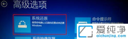 win10ϵy(tng)Ԅ(dng)ޏ(f)oޏ(f)Xôk