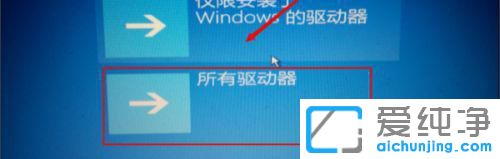 win10ϵy(tng)Ԅ(dng)ޏ(f)oޏ(f)Xôk