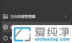 win10系統(tǒng)如何刪除虛擬光驅(qū)盤符