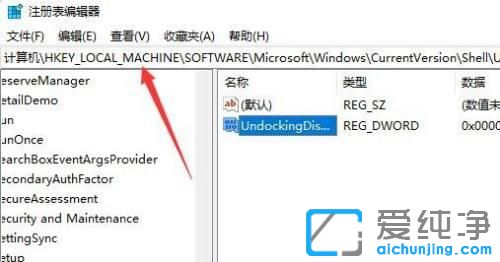 win11΄(w)I]΄(w)ôk