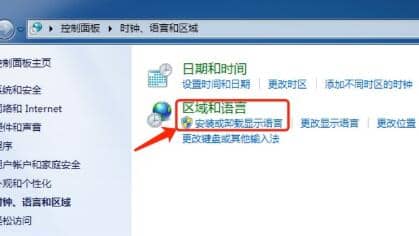 win7ϵy(tng)Z(y)԰b