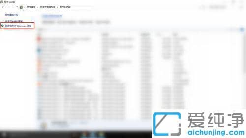 win10ϵy(tng)ieg[W˴_ôk