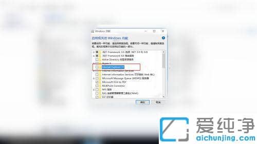 win10ϵy(tng)ieg[W˴_ôk