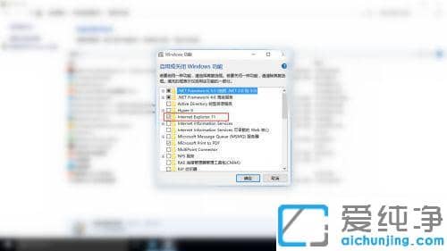 win10ϵy(tng)ieg[W˴_ôk