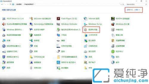 win10ϵy(tng)ieg[W˴_ôk