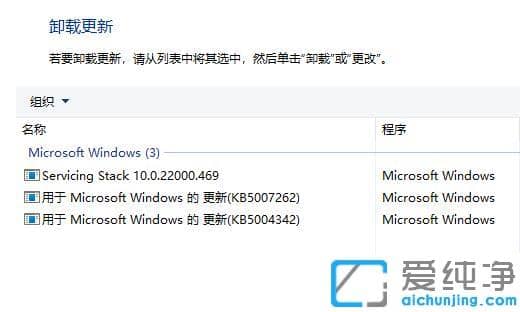 Win11BӹӡC(j)709e`