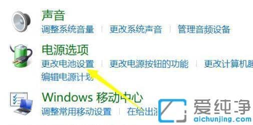 Win11PӛXôk