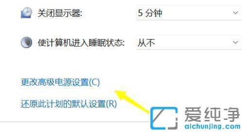 Win11PӛXôk