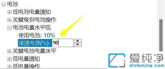 Win11PӛXôk