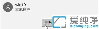 win10ϵy(tng)o(w)΢ܛ~(h)ôQ?