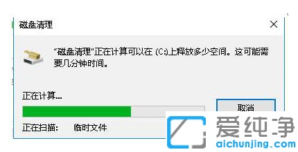 win10ϵy(tng)°ôh