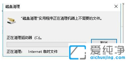 win10ϵy(tng)°ôh