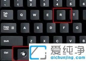 win11ļҪT(qun)޲܄hôk