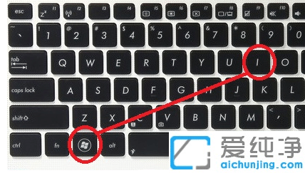 windows11系統(tǒng)設(shè)置怎么打開(kāi)