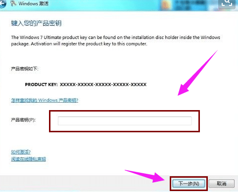win7(zhun)I(y)漤耼ʹ÷