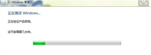 win7(zhun)I(y)漤耼ʹ÷