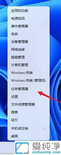 Win11ݔwP(gun)]