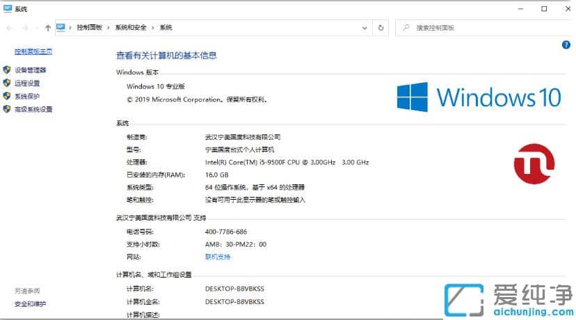 win10DƬ鿴@ʾȴ治ôk