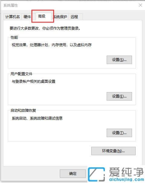 win10DƬ鿴@ʾ(ni)治ôk
