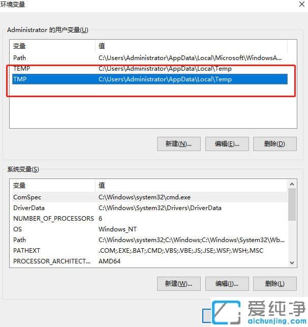 win10DƬ鿴@ʾ(ni)治ôk