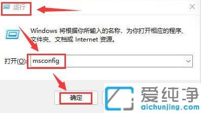 Win11X_C(j)(dng)(xing)O(sh)