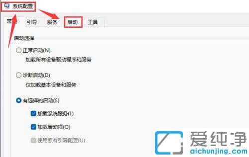 Win11X_C(j)(dng)(xing)O(sh)