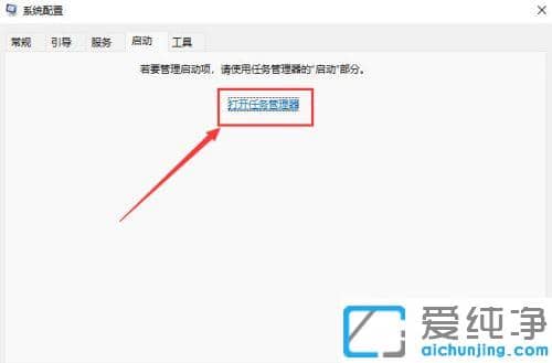 Win11X_C(j)(dng)(xing)O(sh)