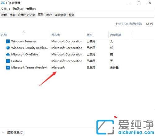 Win11X_C(j)(dng)(xing)O(sh)