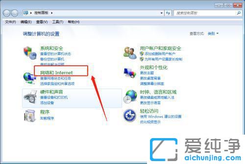 win7W(wng)jB@ʾЇ@̖ôk