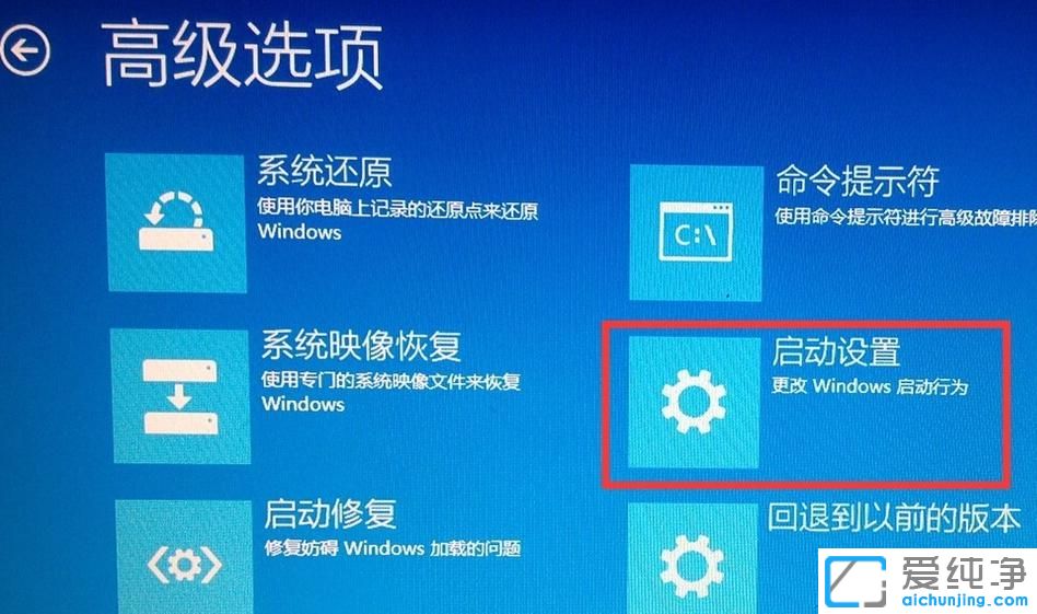 win10ôM밲ȫģʽĲ