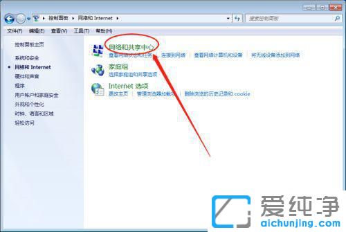 win7W(wng)jB@ʾЇ@̖ôk