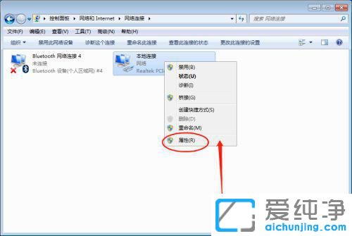 win7W(wng)jB@ʾЇ@̖ôk