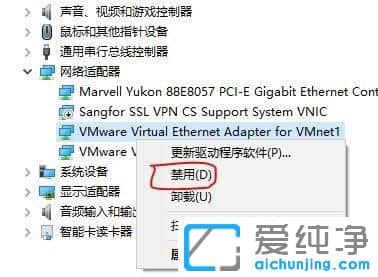 win10ϵy(tng)ôP]ľW(wng)