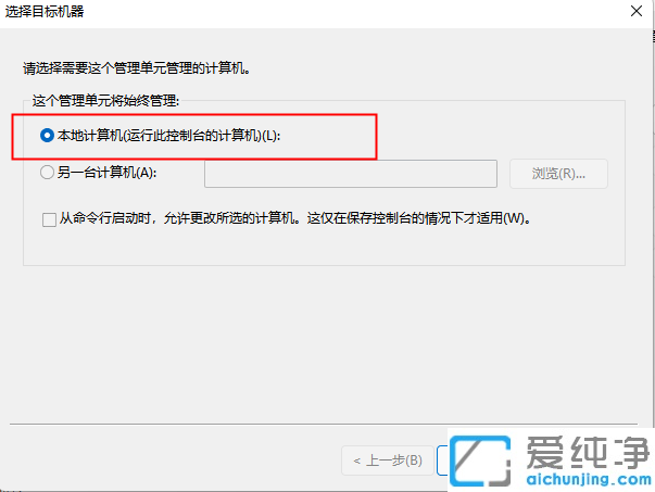 win11ҲÑͽMôk