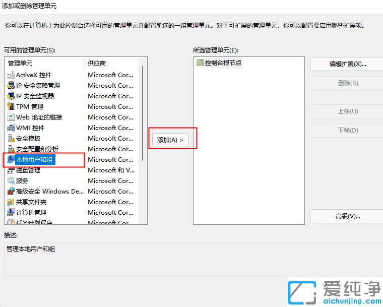 win11ҲÑͽMôk