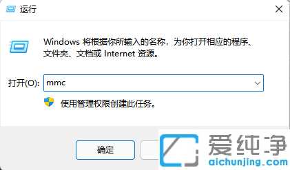 win11ҲÑͽMôk