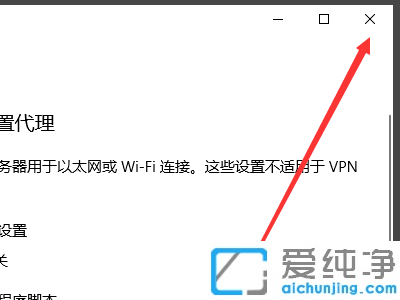 Win10ϵy(tng)(yng)̵e(cu)`0x8000ffffôk
