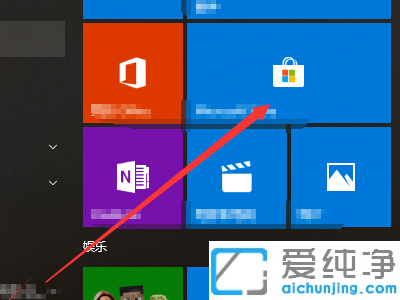 Win10ϵy(tng)(yng)̵e(cu)`0x8000ffffôk