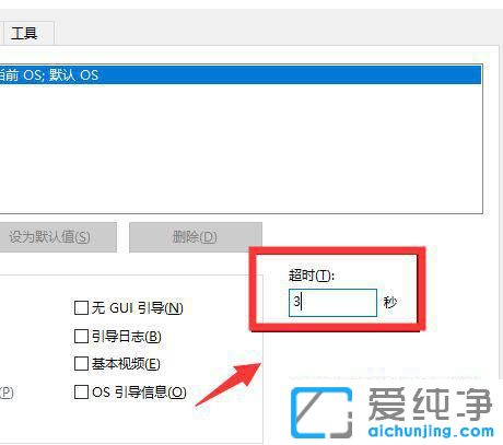 win10X_CܾòM(jn)ôQ